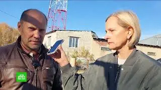 «ВЫНУЖДЕННАЯ СТОЯНКА»
