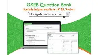 GSEB Question Bank - Website