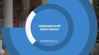 Курс обучения 
