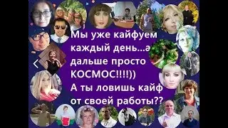 Кто такие дублеры в STACROSS MICROSYSTEM  и как с ними работать