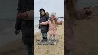 Как вам парочка?😂 