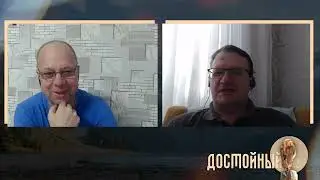 Всегда НЕскучное время