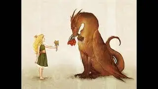 День 