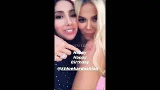 Khloe Kardashian Birthday Celebration With Kyle Jenner | Popstars