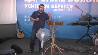 Четверг (утро) 13 августа 2015 / Молодёжный Лагерь ОАЗИС