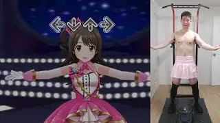 [DDR] Shine!! - THE IDOLM@STER CINDERELLA GIRLS