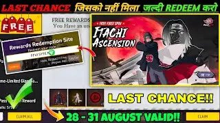 FREE FIRE REDEEM CODE TODAY 31 AUGUST | FF REWARDS REDEEM CODE | FF REDEEM CODE TODAY 31 AUGUST
