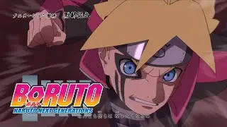 Boruto Opening 8 | BAKU