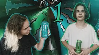 УЛЬТРА ГОДНОТА ИЛИ НЕТ? // ОБЗОР НА ЭНЕРГЕТИКИ MONSTER ENERGY ULTRA PARADISE, ULTRA FIESTA MANGO