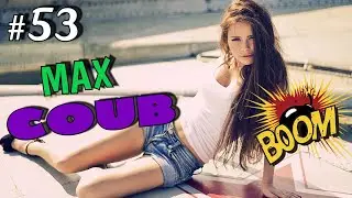 BEST COUB #53 | ЛУЧШИЕ ПРИКОЛЫ 2021 | CUBE COMPILATION | КУБЫ | ТЕСТ НА ПСИХИКУ