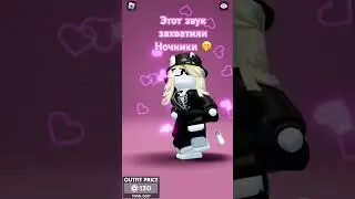 Вообще капец😤 
