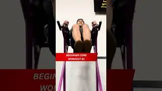 Beginner Core Workout (Routine 1)