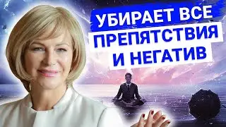 МОЩНАЯ мантра Харе Бол/HARI BOL 🔥 Для очищения грехов и сжигания дурной кармы