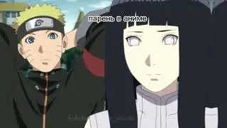 #naruto