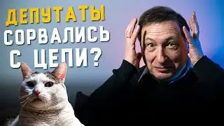Закон о 