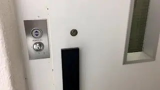 Tiny Old Elevator(Mod. Schindler) at an Office Building in Zurich, Switzerland