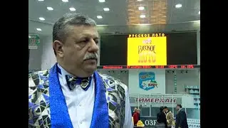 Русское лото в Казани. Выездной тираж. 27 ноября 2005 года.