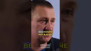 Вторая Жизнь   О любви к Матери
