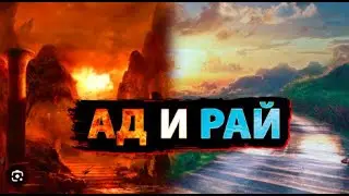 Разговор о РАЕ: Екатерина Мещеринова - Андрей Кузнецов - Юрий Голд - Ярослав Старухин