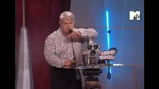 MTV Russia Movie Award - Владимир Турчинский (2006)