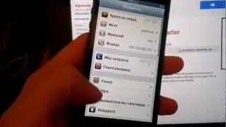 I like Facebook and Twitter integration on iPhone 5