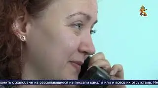 Новости Коломны на канале КТВ 26 июня 2023