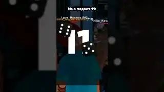 🎲дефолт казик🎲            