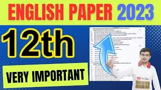 English Guess 12th 2023 | 2nd Year English Guess Paper 2023 | 12th Class English Guess Paper 2023