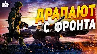 Кадыровцы устроили бойню с дагестанцами, десятки жертв. Орки драпают с фронта