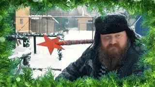 С Новым 2021 годом !