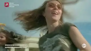 Мировые балетные каникулы на ВДНХ. Промо LONG