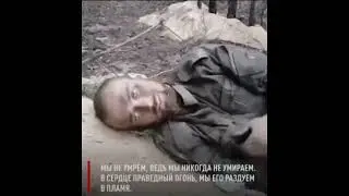 Стих читает раненный боец Алексей Волков