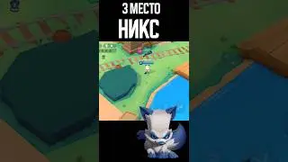 ТОП 3 САМЫХ БЫСТРЫХ ПЕРСОНАЖЕЙ В ИГРЕ ZOOBA. 