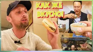 IRL СТРИМ ЗУБАРЕВА, ГОНЯЕМ ПО НОЧНОМУ КИТАЮ, УГОСТИЛИ ЧАЕМ