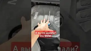 И это не предел для X3! #автоподборкраснодар #bmwx3 #g01
