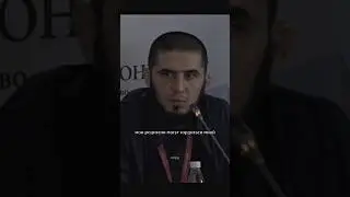 Мечта многих..