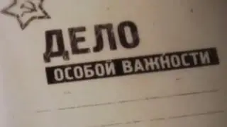 Материалы Секретных Расследований! СССР и НЛО! Документальный фильм. 23.10.2016