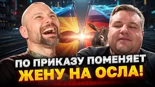 ЭТО ЖЕСТЬ!!! ПОЧЕМУ РОССИЯНЕ ИДУТ ВОЕВАТЬ