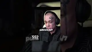 Будьте осторожными со своими желаниями 😂 