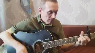 New! Рок-балада 