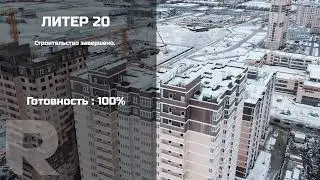 Ход строительства Iянварь 2024I NEO-квартал "Красная Площадь" Краснодар