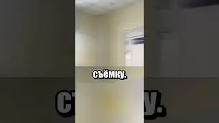 Хорошее место для камеры