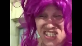 Бывшая 