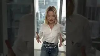 Лучший мотив для действия! 