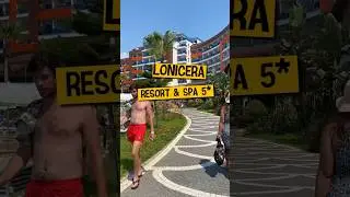 ✈️ Летим в Турцию 🏖️ Lonicera resort and spa 5* Обзор семейного отеля в Алании #travelvlog
