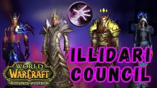 Совет Иллидари! | The Burning Crusade 11.12.23