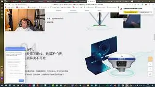 Обзор линейки продукции CHCNAV