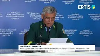 Открытие осенне-зимнего сезона охоты