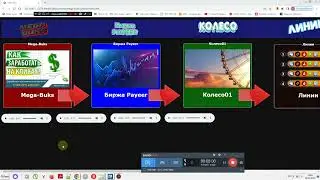 Автономный сайт который работает без интернета