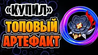 Разрабы нас прослушивают | genshin Impact